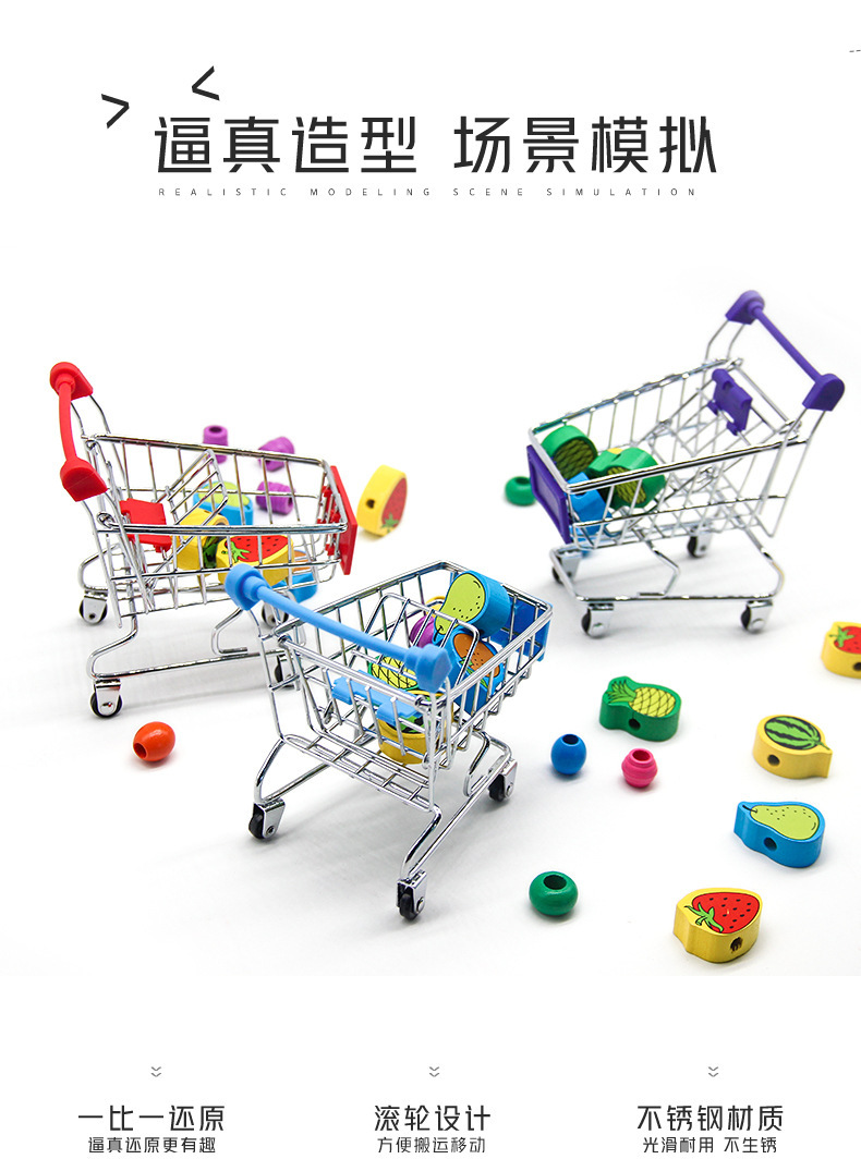 模型玩具批发