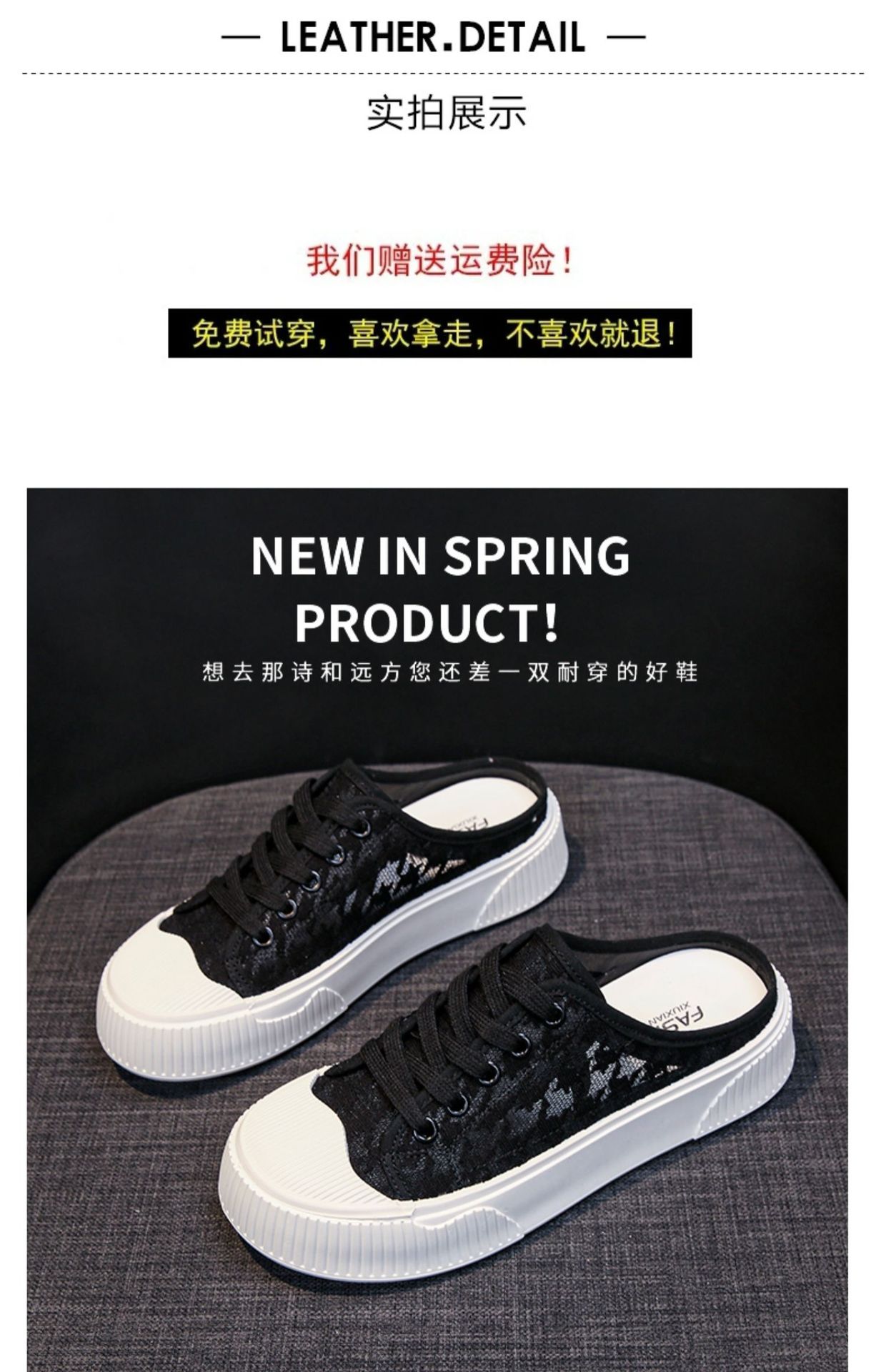 详情图片_14.jpg