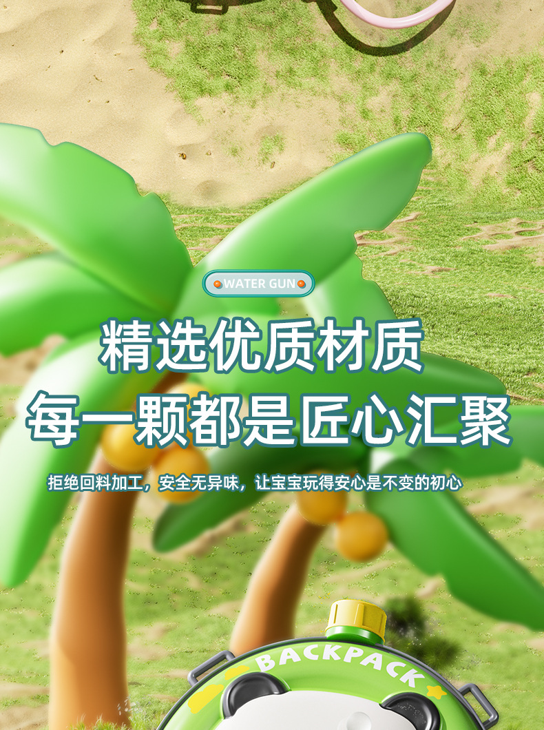 详情-恢复的_09.jpg