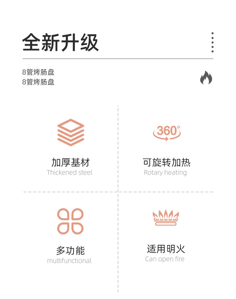 e9b128fb-93dc-4c79-a287-b5987d3144fc.jpe