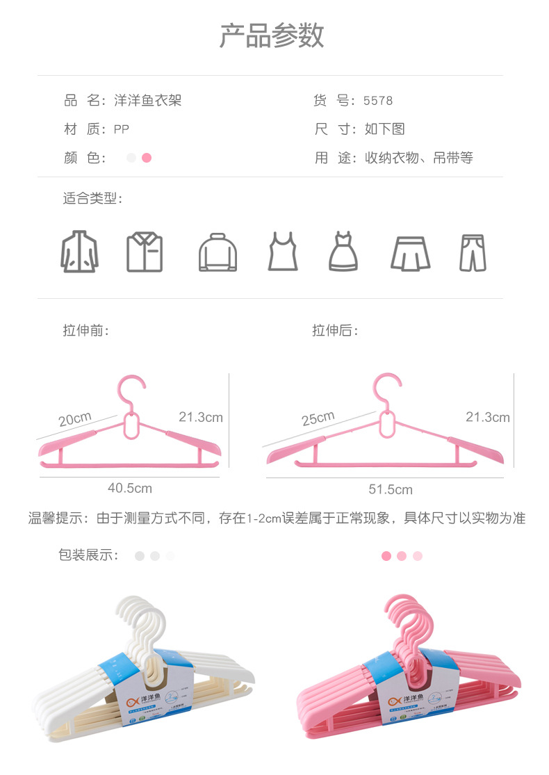 未标题-1_03.jpg