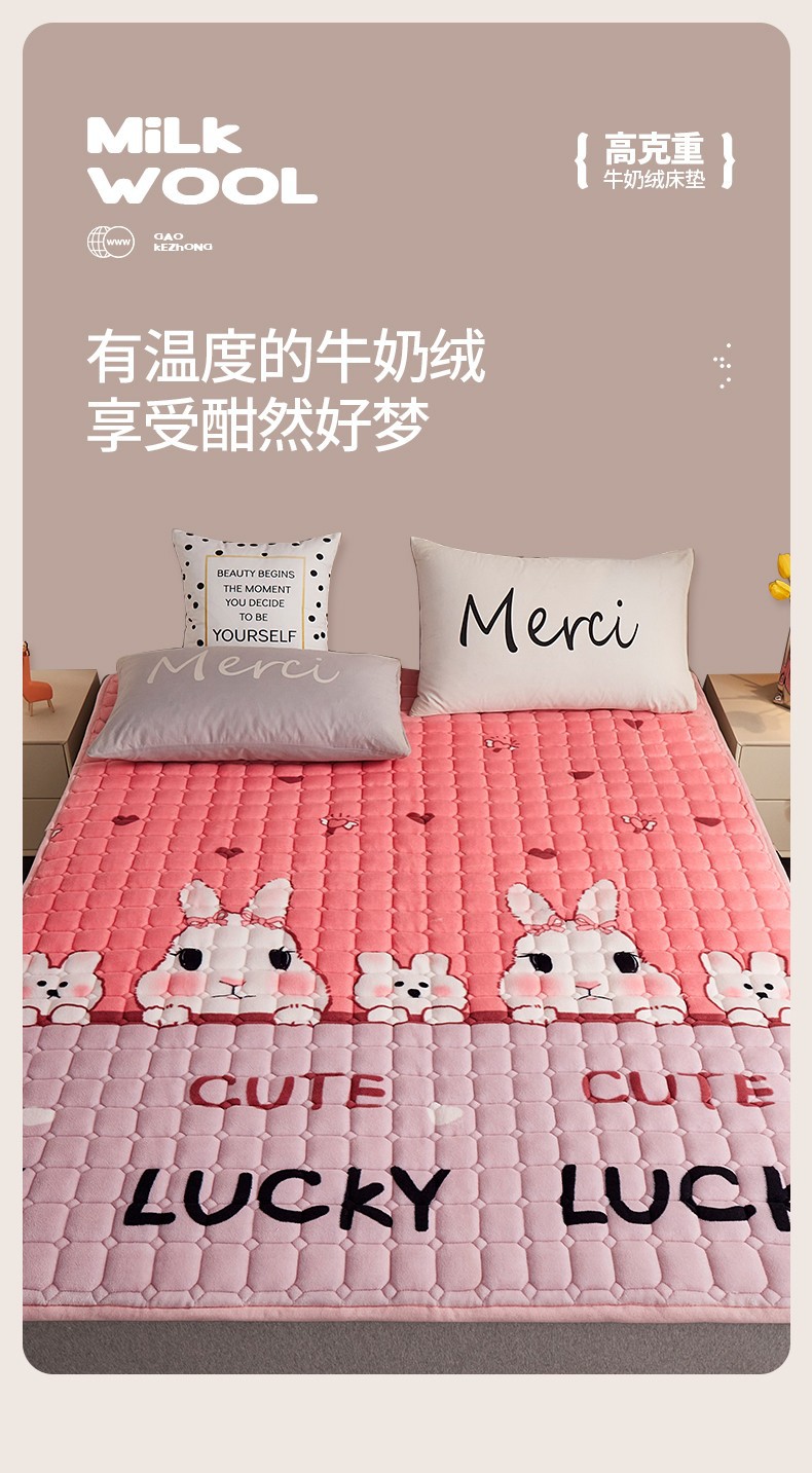 详情图(0).jpg
