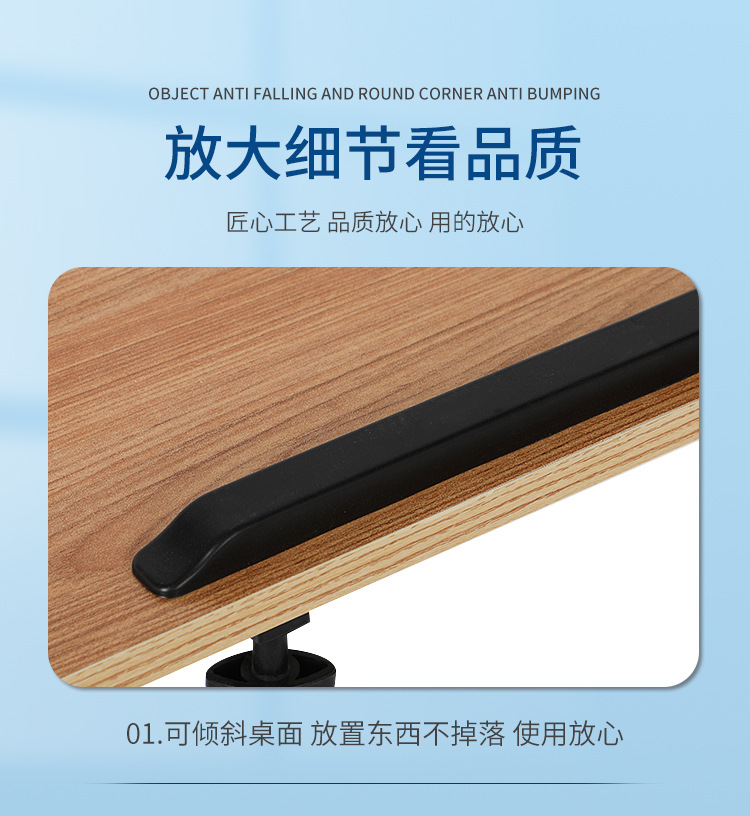 移动餐桌_15.jpg