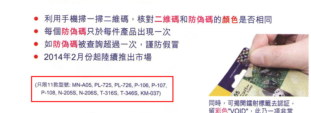 详情_31.jpg