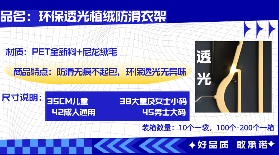 618时尚潮酷风鞋服箱包满减促销活动横版广告banner
