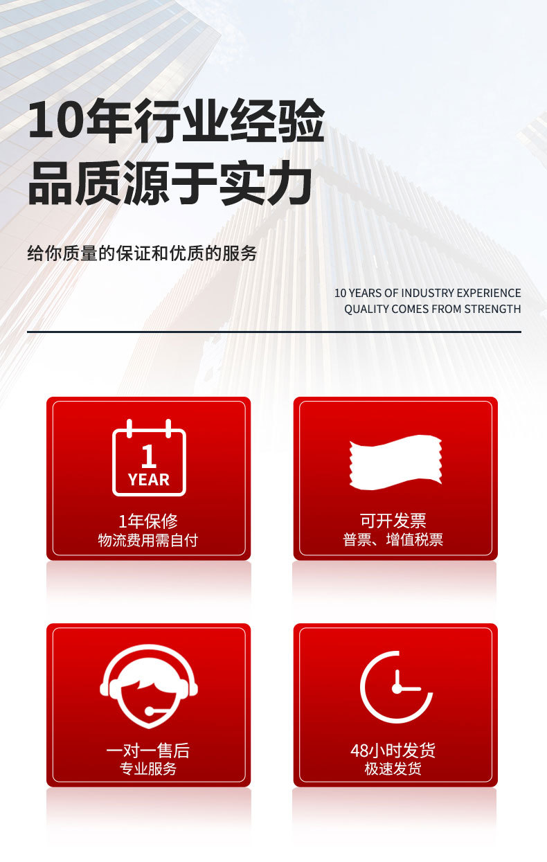 868详情_01
