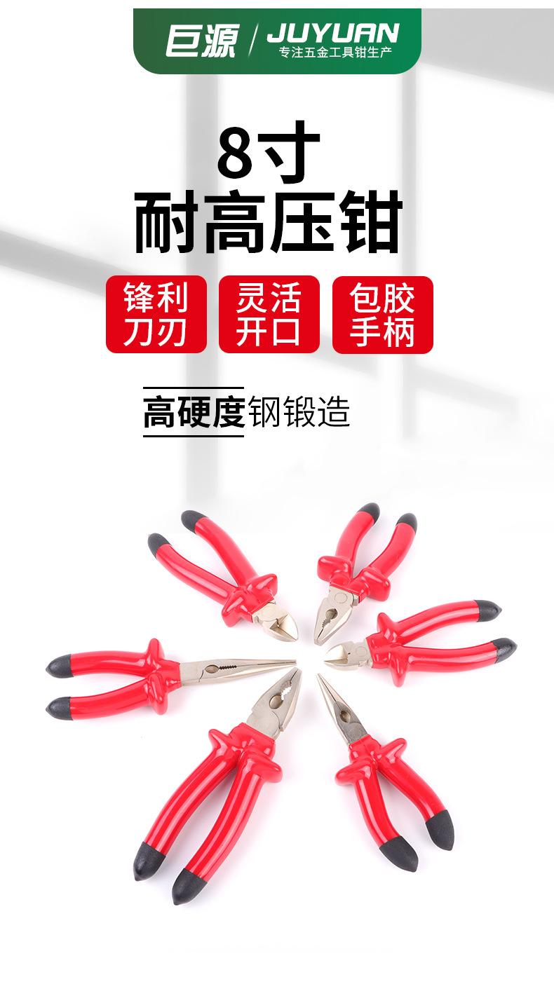 详情模版_02.jpg