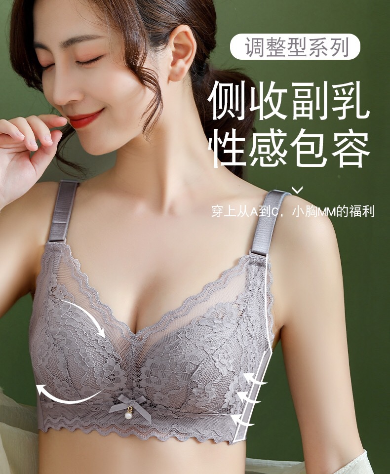 详情 (4)