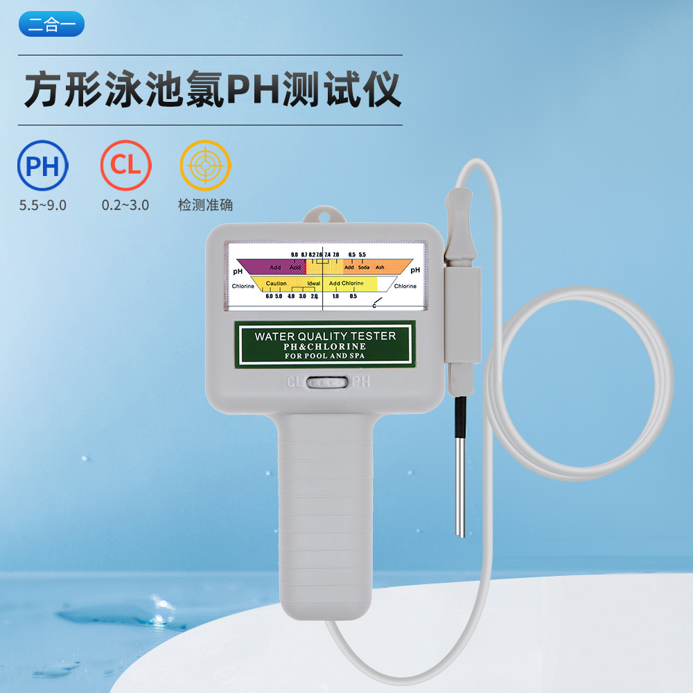 详情 (1).jpg