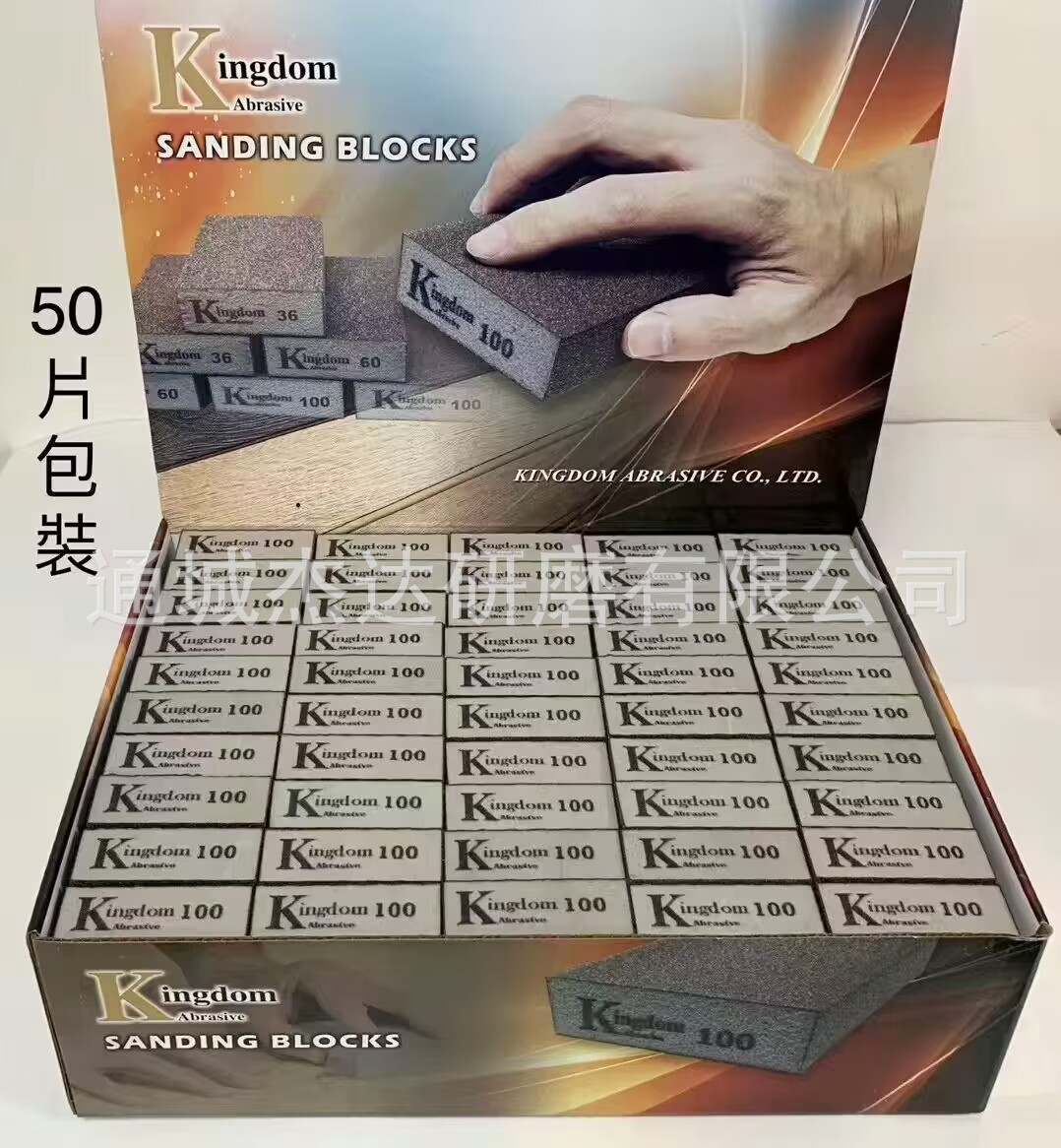 F3F4E6CF2520DE6F4FABAB488F2B2D