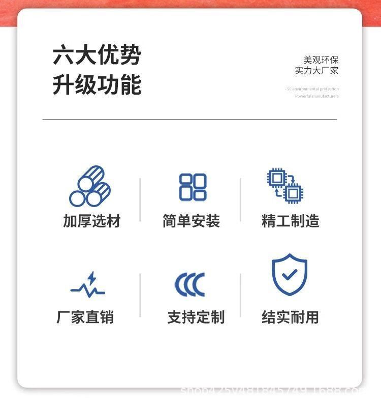 详情-02.jpg