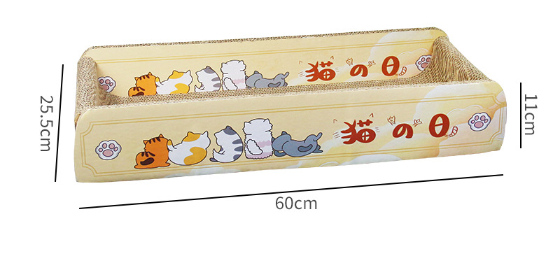 贵妃猫抓板_10.jpg
