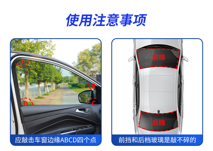 95a8b56b-b55d-4fcb-bec5-de590bd41ab7.jpe