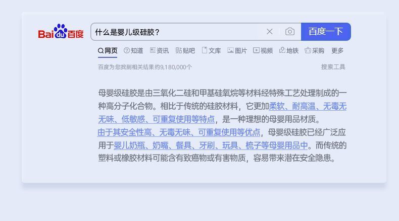 5b67e640-69b6-4c46-8545-bf94cfed99ce.jpe