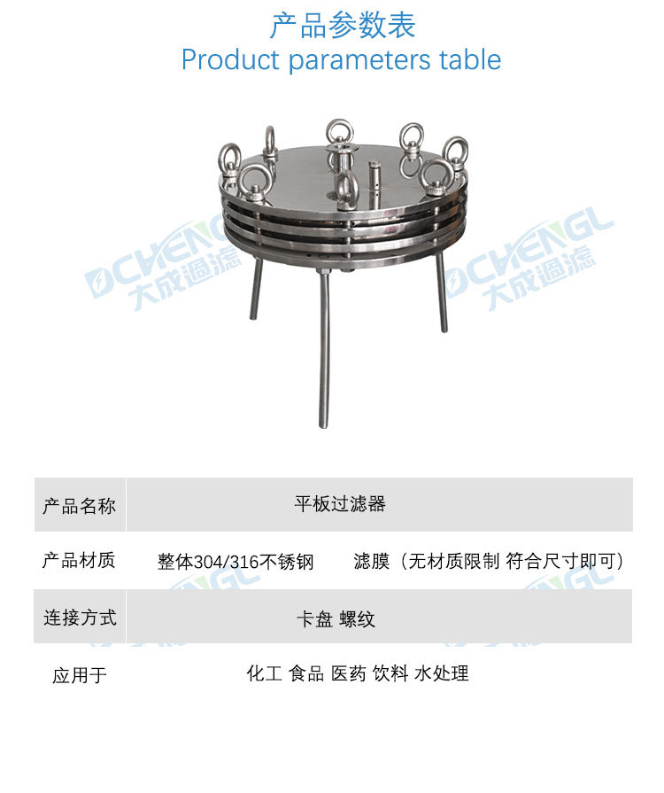 详情_08.jpg