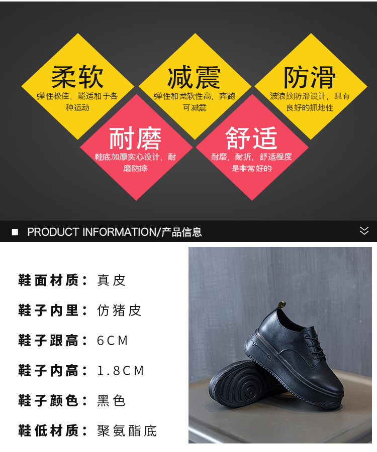 详情页_03.jpg