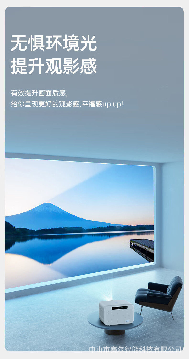 A11详情_14 (1).jpg?x-oss-process=image/format,png