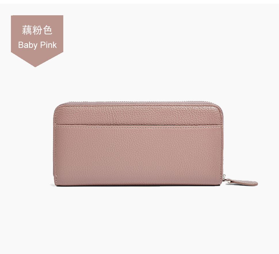 长款钱包 (23).jpg
