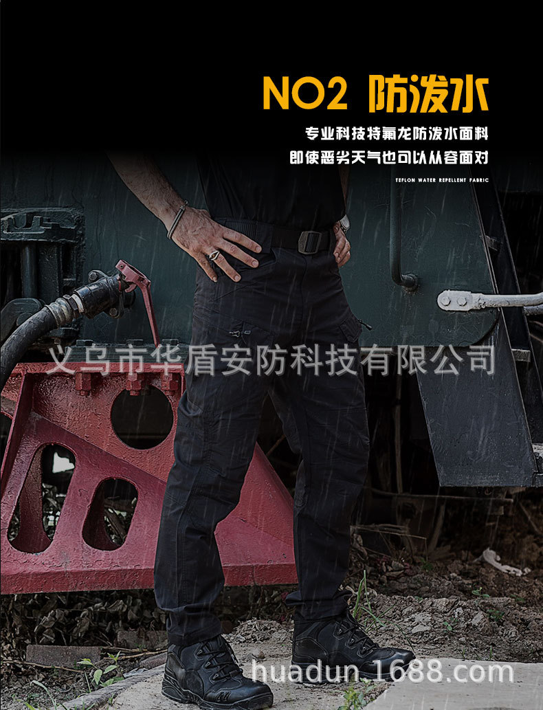 IX7格子裤详情_03.jpg
