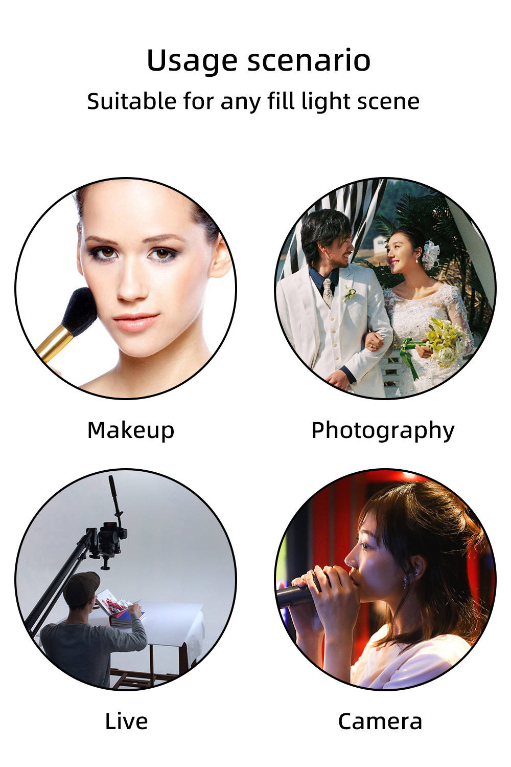 18寸环形灯 (11).jpg