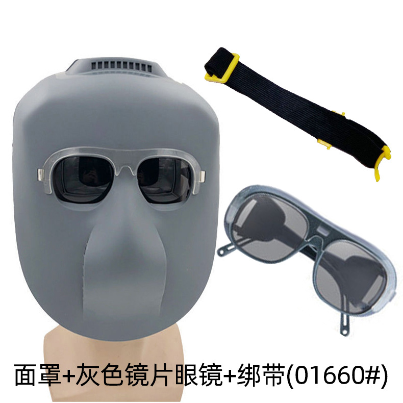 01650#透气王塑料鬼脸面罩_04.jpg