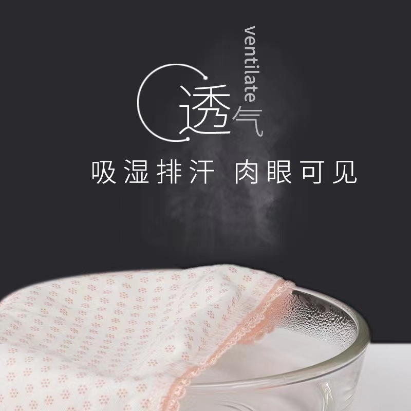 3916639441380af26bf7e6ceb1c450