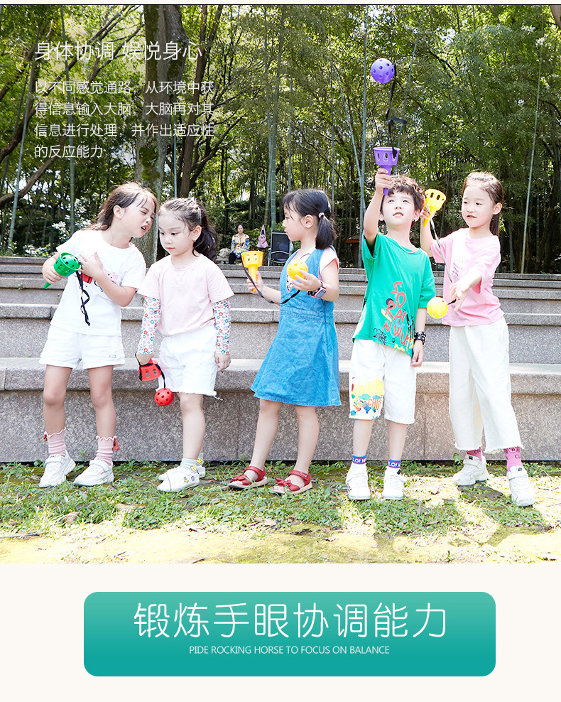 接球器手抓球_07.jpg