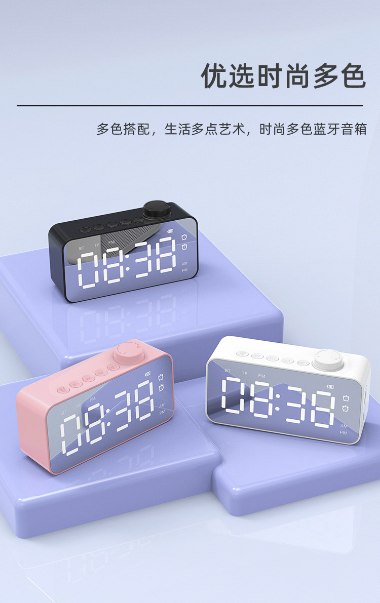 描述图_8