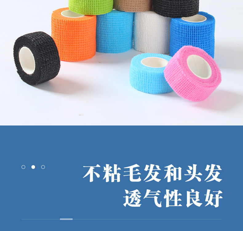 详情_12