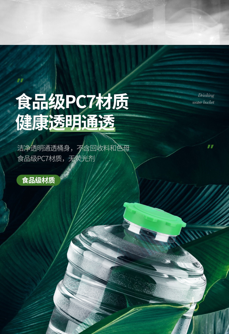 带浮球水桶_07.jpg