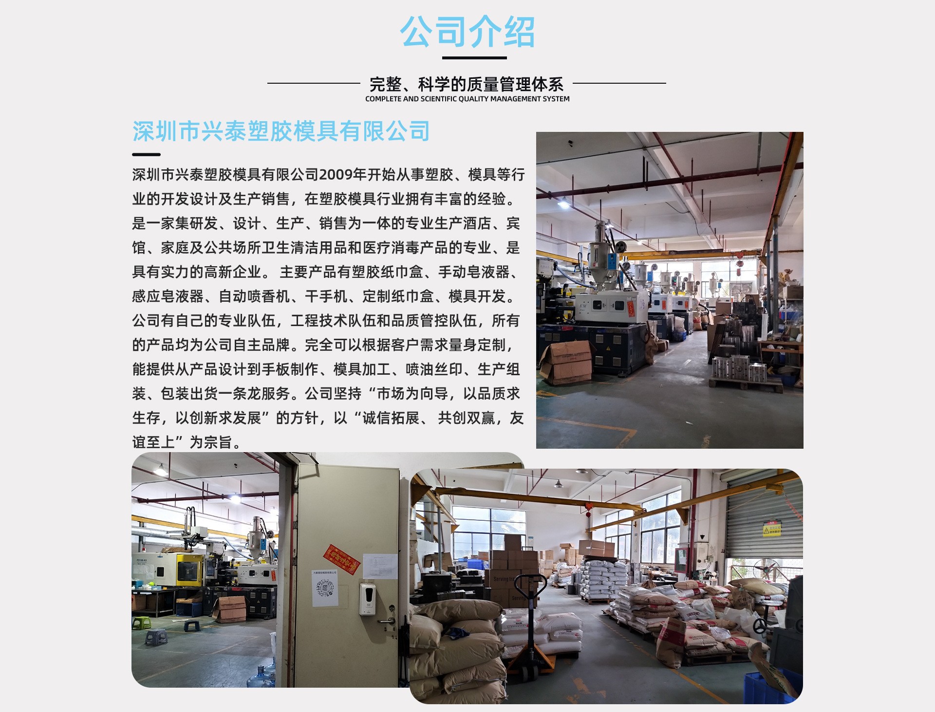 O1CN01flYXgu1mJoypJVj0H_!!9635