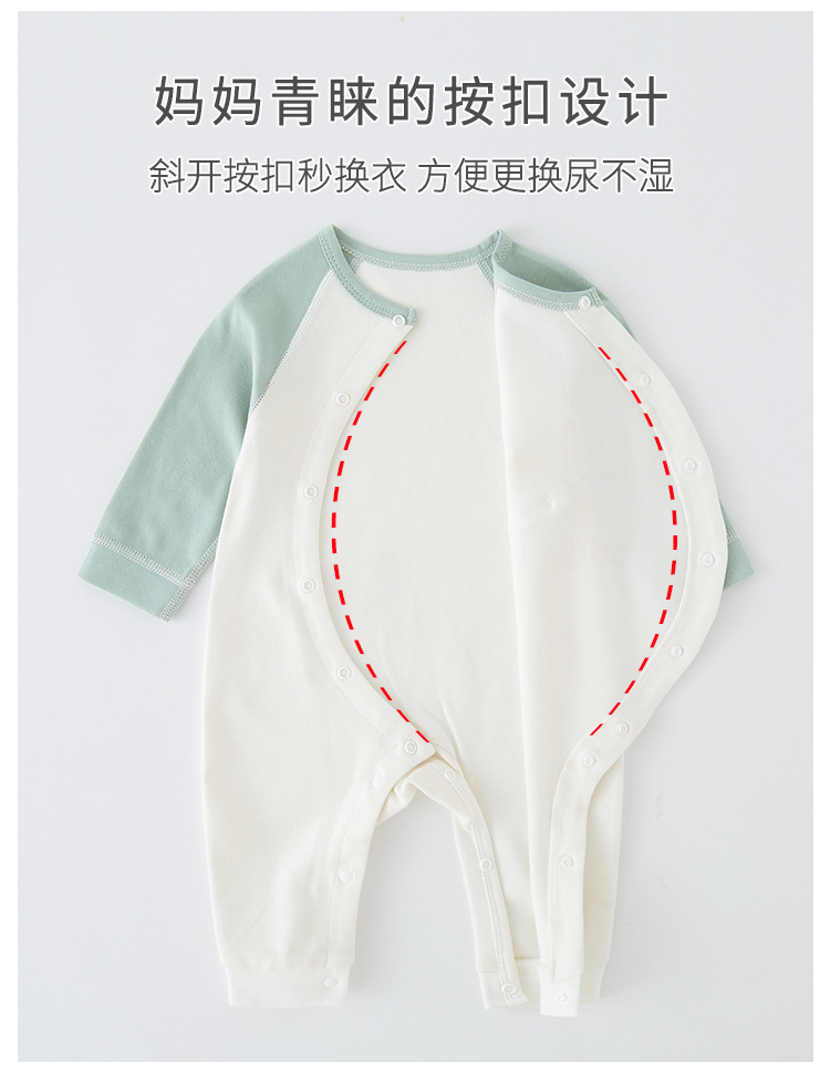 Y006详情_07.jpg