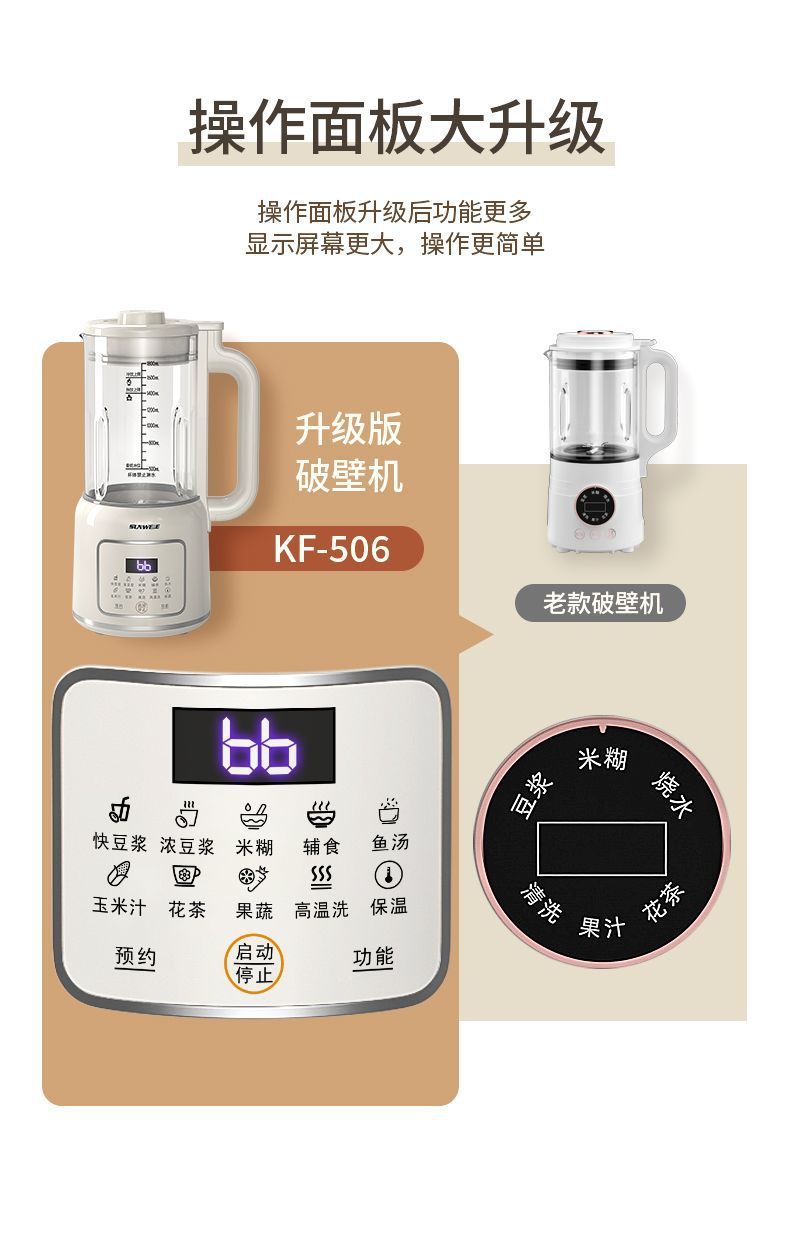 420bccb1-ec25-4417-8183-8a8a765eaee1.jpe