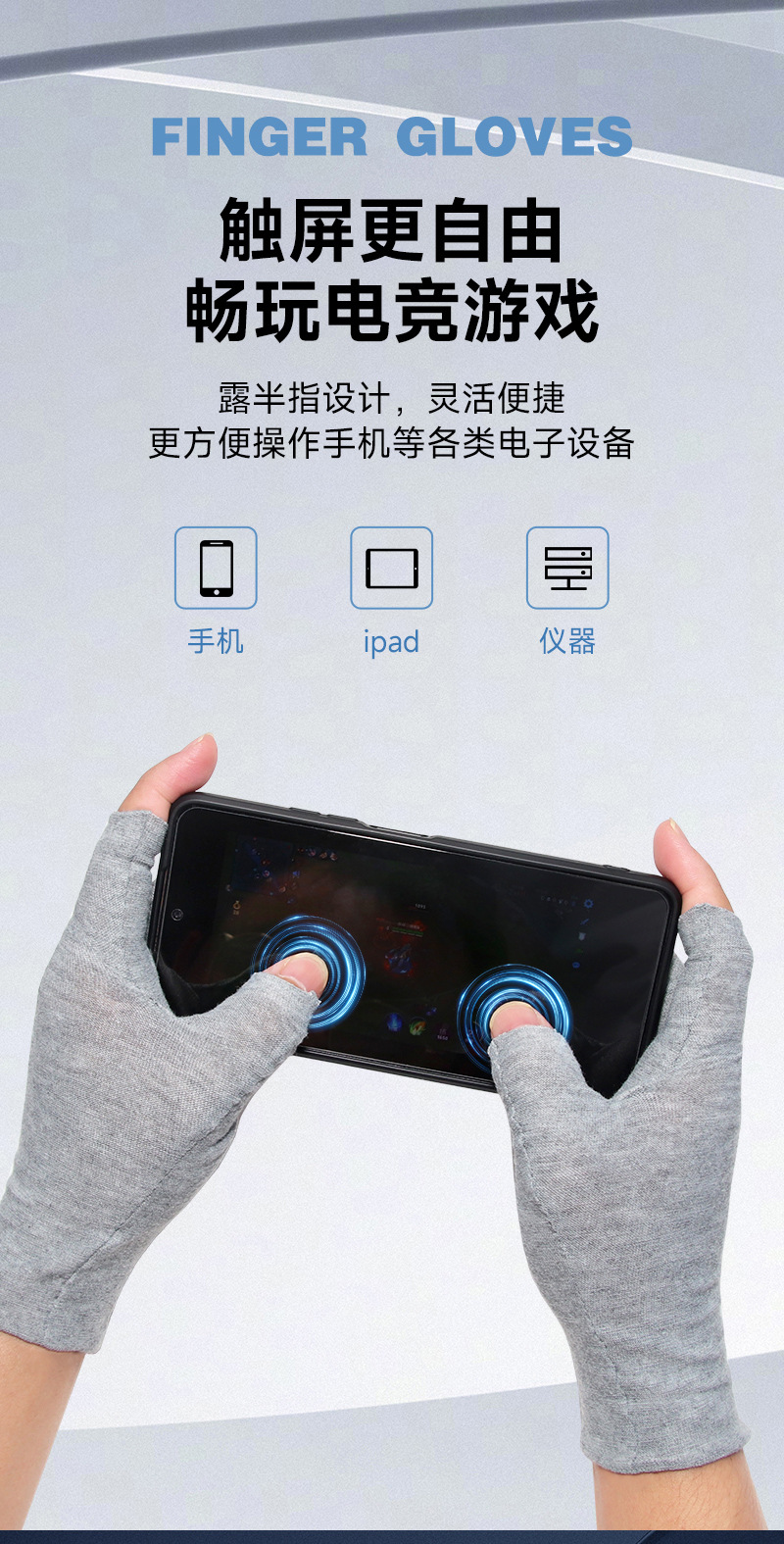 露五指棉_06.jpg