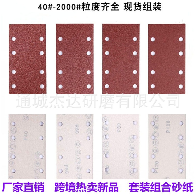 23275175660_388105365