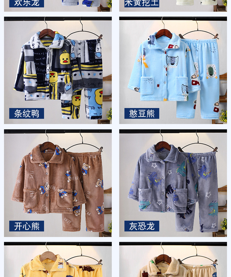 07颜色展示-02.jpg
