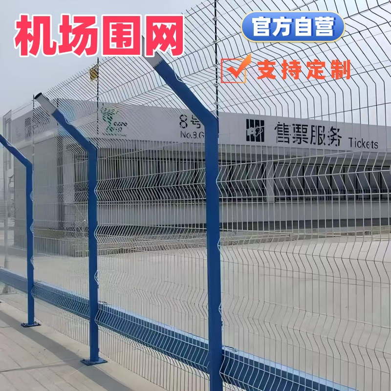 2b0ee3b6f9dda234aa069c63293e47