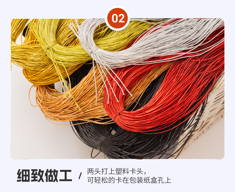 详情7.png