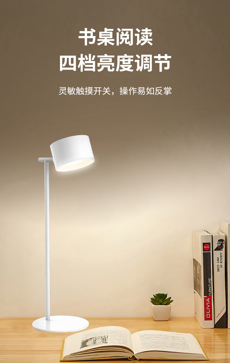 DS126+SC详情页_03