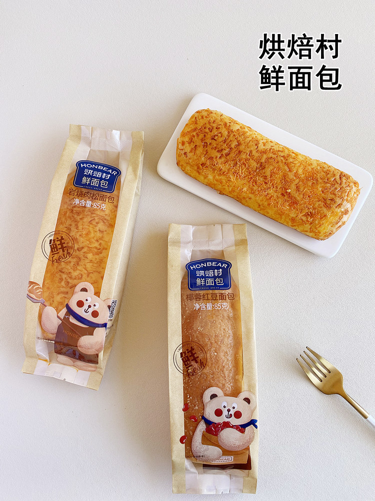 详情-02.jpg