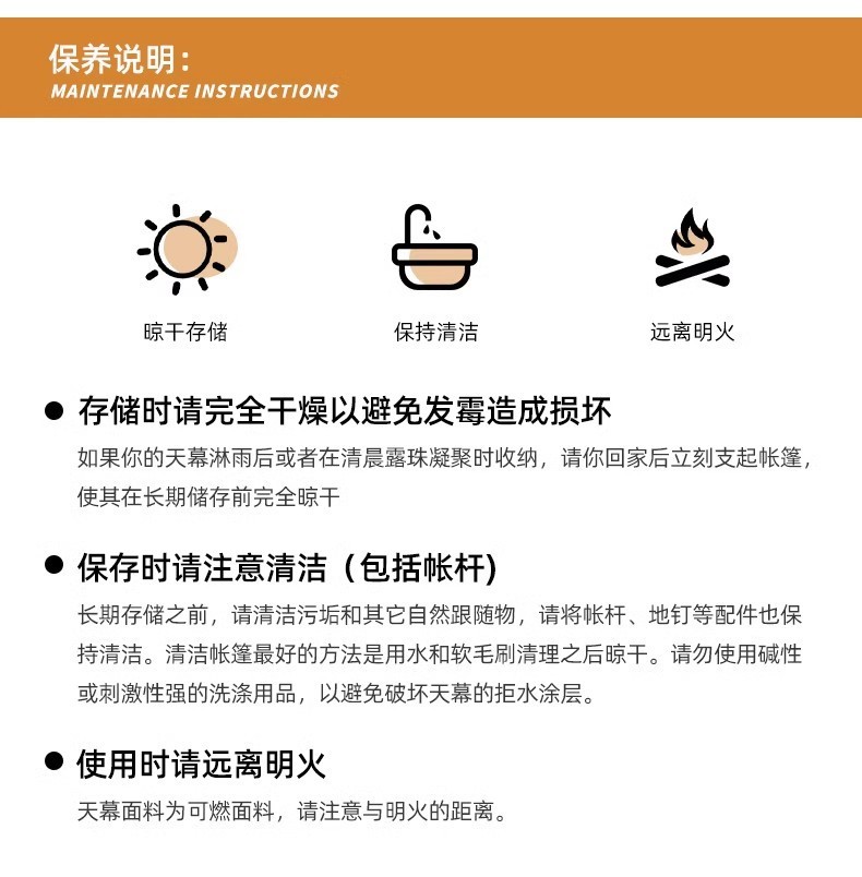 88ce3826-d600-4808-b0ed-6b7b6ea0f231.jpe