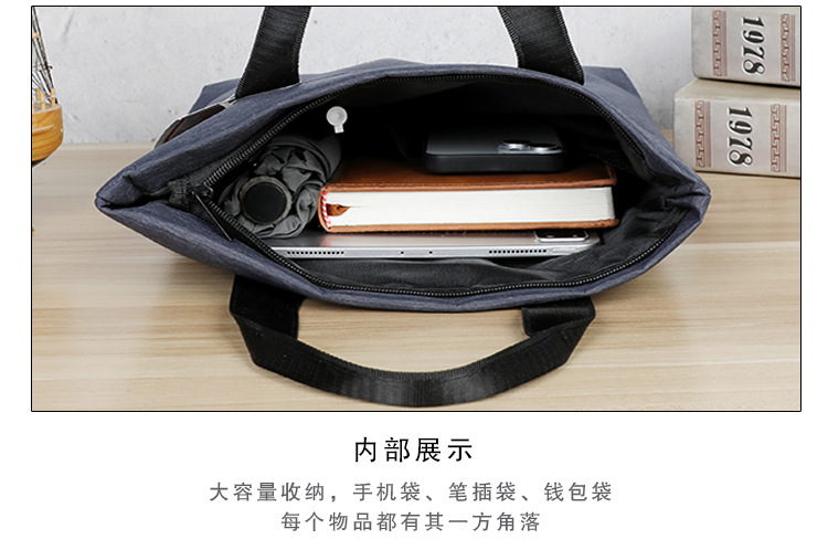 货号:3037D6S详情页_08