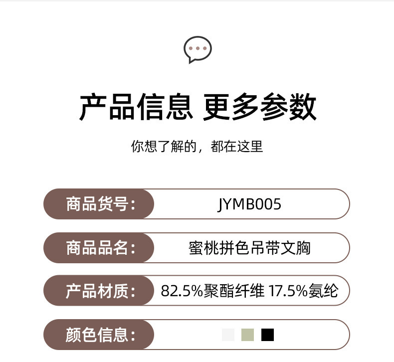 详情-11.jpg