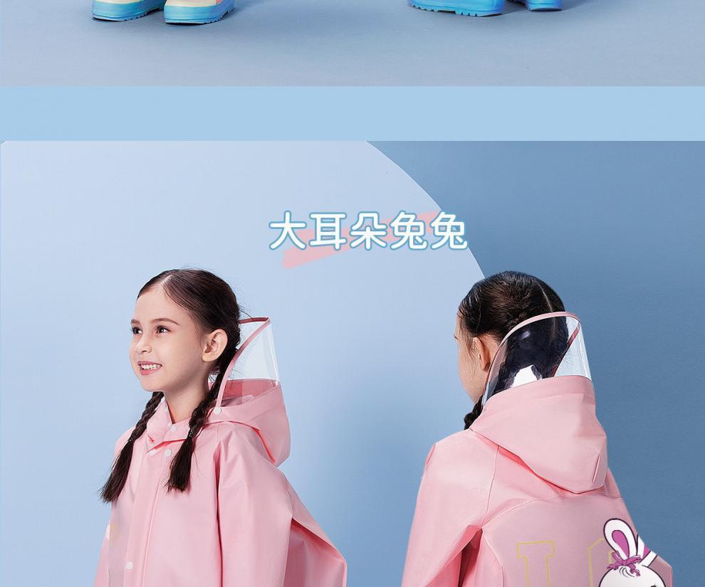 3581c8e9-89df-4450-a2fb-119ac1252d05.jpe