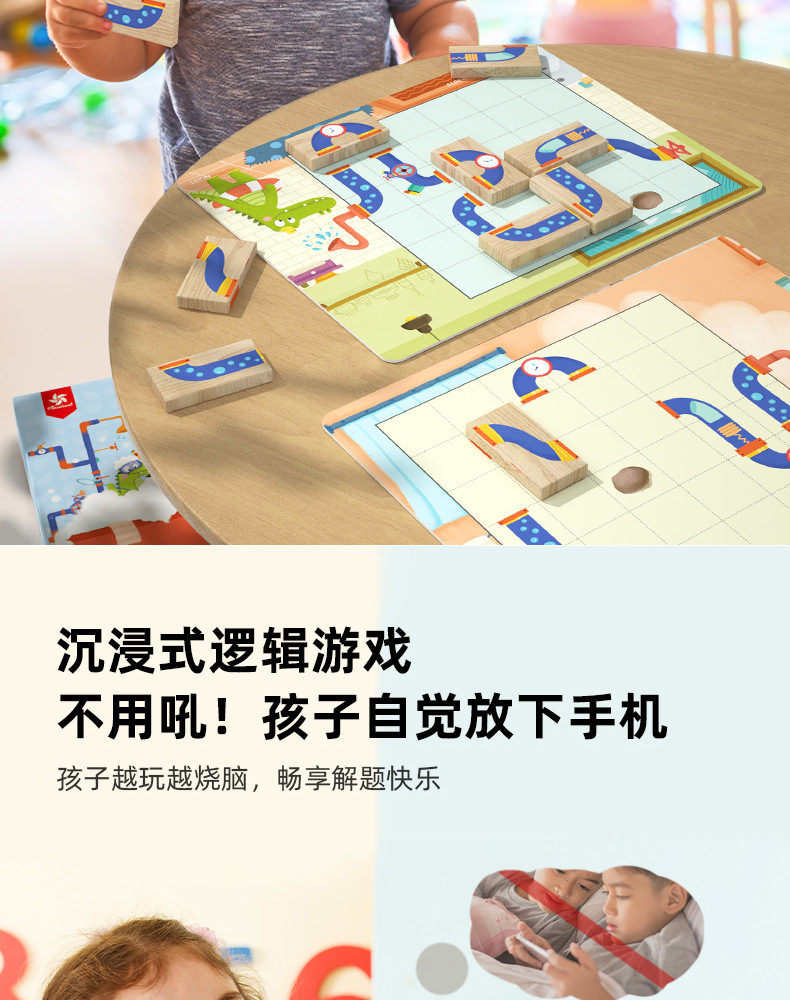 小鳄鱼_04.jpg