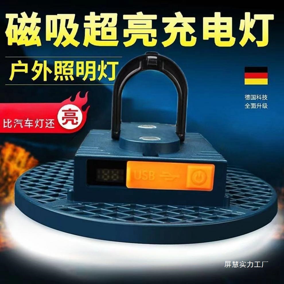 1e67c3a1-2988-42e8-8a69-3dca305682e3.jpe