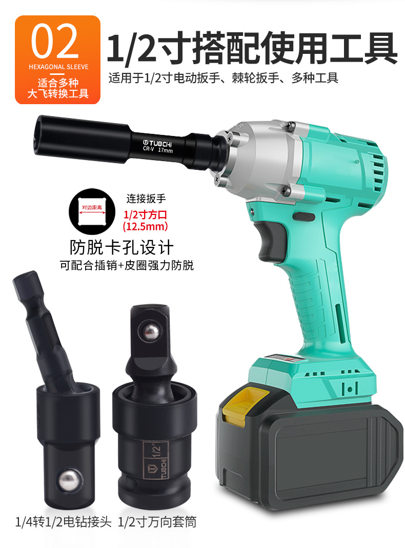 790详情_04.jpg