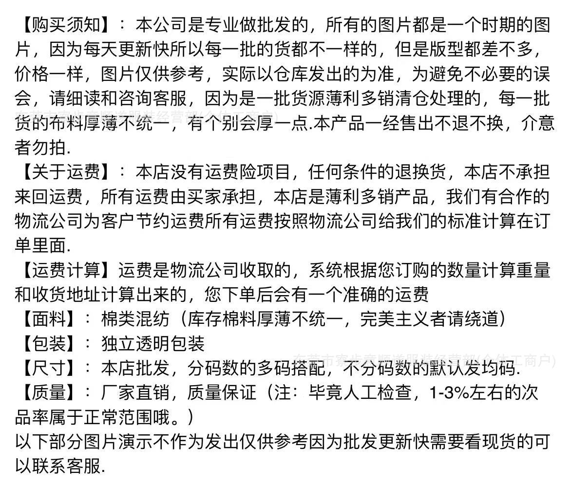 微信图片_20250602220020_20