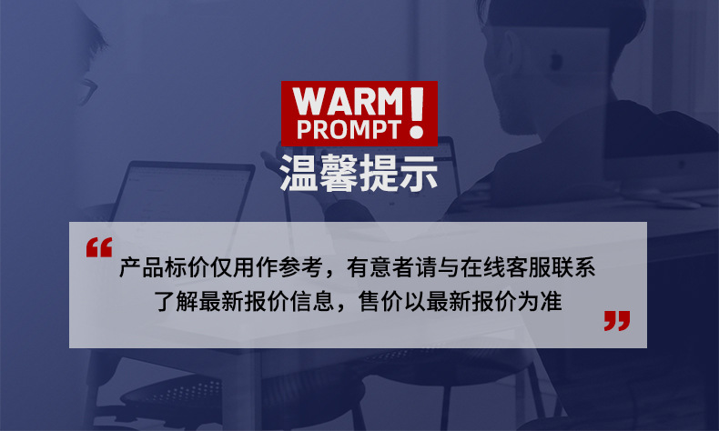 微信图片_20220323095932.jpg