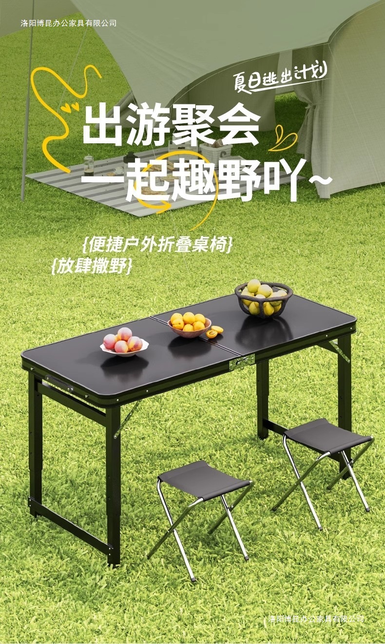 dba8f818-6d16-4487-9d33-f745bcd257bd.jpe